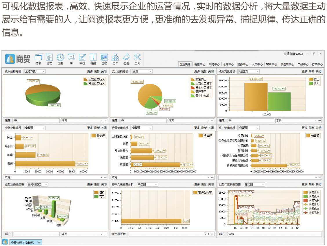 QQ截图20200128150027.jpg